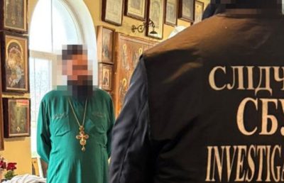 На Дніпропетровщині викрито архімандрита, який підтримував окупантів