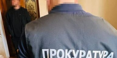 На Хмельниччині посадовця ДМС підозрюють у приховуванні майна на понад 13 млн грн