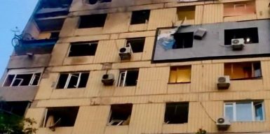 Дніпропетровщина зазнала 20 ворожих атак: загинула людина