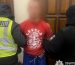 Тренера з джиу-джитсу судять за зґвалтування трьох 11-річних учениць з Києва та Запоріжжя
