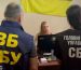 У одному з підрозділів СБУ викрили агентку російської ФСБ
