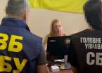 У одному з підрозділів СБУ викрили агентку російської ФСБ