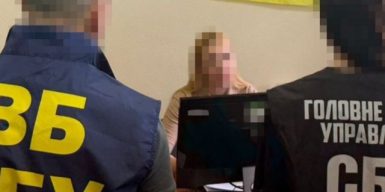 У одному з підрозділів СБУ викрили агентку російської ФСБ