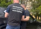 У Дніпрі адвокат організував канал збуту вогнепальної зброї