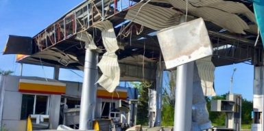 Ворог атакував Дніпропетровщину: загинув чоловік, поранені діти