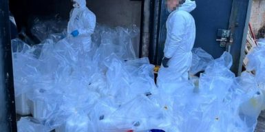 Мешканця Дніпра та ще п’ятьох учасників наркоугруповання судитимуть за виробництво 100 кг альфа-PVP щомісяця