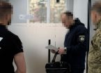 На Закарпатті керівник місцевої ГО займався «ухилянтськими схемами»