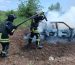 Півсотні атак пережила Дніпропетровщина за день