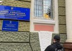 Правоохоронці викрили масштабну схему прикриття «порноофісів» у трьох областях України