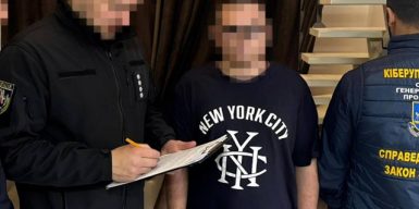 Хакерське угруповання з Одеси завдало онлайн-платформам США понад 250 тисяч доларів збитків