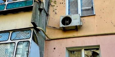 Ворог атакував чотири райони Дніпропетровської області: поранено 16 людей