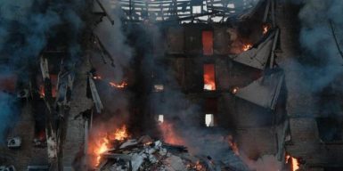 Масована атака рф на Київ – 4 загиблих, понад 40 постраждалих, серед них діти
