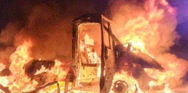 Шестеро людей поранені внаслідок атак ворога на Дніпропетровщині