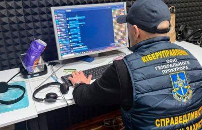 Шахрайський кол-центр з Харкова ошукав європейців на понад 100 тисяч євро