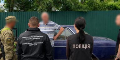 На Одещині чоловіків незаконного переправляли до Молдови за $8 тисяч