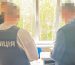 У Кривому Розі лікар допомагав оформити фіктивну інвалідність для військовозобов’язаного