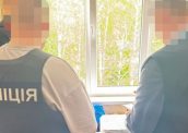 У Кривому Розі лікар допомагав оформити фіктивну інвалідність для військовозобов’язаного