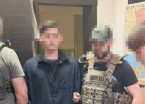 Безробітний житель Полтави коригував удари росіян по місту