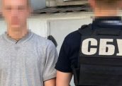СБУ затримала студента, який коригував російські удари по Дніпропетровщині