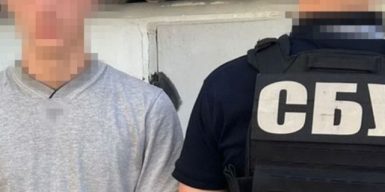 СБУ затримала студента, який коригував російські удари по Дніпропетровщині