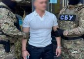 СБУ та Нацполіція викрили ще 6 «ухилянтських схем» на Київщині та в Миколаєві