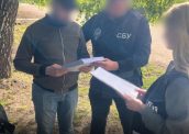 На Львівщині викрили схему розкрадання понад 1 млн грн під час закупівлі котлів для військової частини