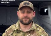 Військовий на Запоріжжі організував втечу нацгвардійця за кордон за 20 тисяч доларів