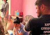 Лікарка ВЛК оформила фіктивну вагітність для звільнення військовослужбовиці зі служби
