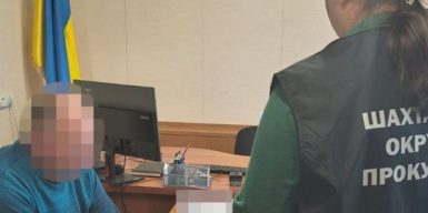 На Дніпропетровщині судитимуть депутата, який не задекларував землі на 17 млн гривень