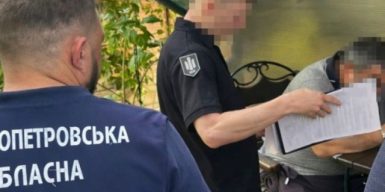 На Дніпропетровщині експосадовець юстиції вимагав $1200 за переведення засудженого до «поселення»