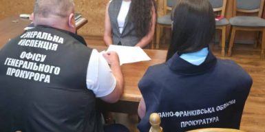 Прокурорка з Івано-Франківщини вимагала $1000 за працевлаштування з бронюванням