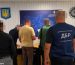 На Вінниччині посадовець Держгеокадастру незаконно передав землі аграрного університету в приватну власність