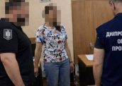 Податківиця з Дніпра незаконно скасувала майже 400 тисяч гривень податку