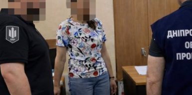 Податківиця з Дніпра незаконно скасувала майже 400 тисяч гривень податку