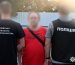 70-річний киянин замовив убивство колишньої дружини через поділ майна