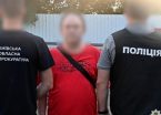 70-річний киянин замовив убивство колишньої дружини через поділ майна