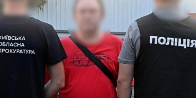 70-річний киянин замовив убивство колишньої дружини через поділ майна