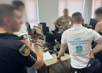 Шахраї через call-центр ошукали українців та іноземців на понад 2,7 млн грн