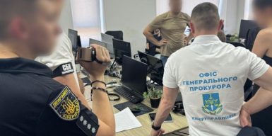 Шахраї через call-центр ошукали українців та іноземців на понад 2,7 млн грн