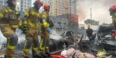 Росіяни вбили щонайменше 11 людей під час масованої атаки на Київ