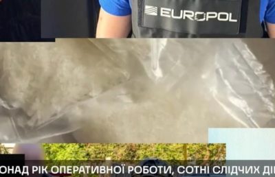 Помічник народного депутата, його колишній охоронець і депутат громади організували міжнародний наркоканал
