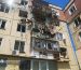 На Дніпропетровщині через російські атаки поранено п’ятьох людей, серед них – дитина