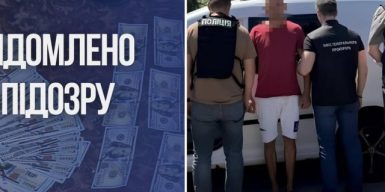 Військовослужбовця підозрюють у вимаганні 20 тисяч доларів за «відношення» для бійця у СЗЧ