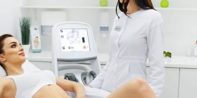 Як підготуватися до першого сеансу лазерної епіляції