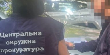 У Дніпрі адвокат оформив на себе квартиру померлого і продав її