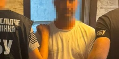 Готував удари по енергосистемі Київщини та Черкащини: СБУ затримала агента ФСБ