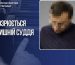 У Києві суддя влаштував стрілянину біля дитячого майданчика, бо його попросили вимкнути російську музику