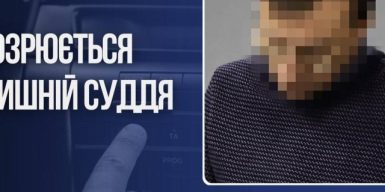 У Києві суддя влаштував стрілянину біля дитячого майданчика, бо його попросили вимкнути російську музику