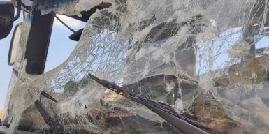 На Дніпропетровщині через російські обстріли постраждали семеро людей, виникли пожежі