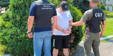 Із Польщі екстрадували жителя Дніпропетровщини, який заробив 1,3 млн грн на махінаціях із «зеленим» тарифом